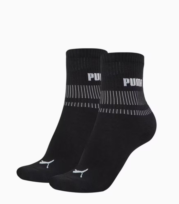 Puma miesten sukat 2 paria. 938189*04 (1)