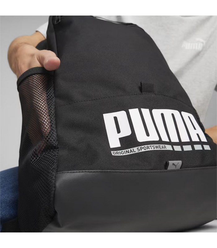 Puma kuprinė Plus 090346*01 (1)