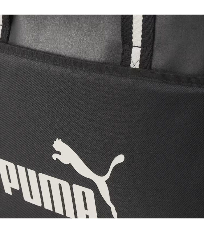 Puma moteriškas pirkinių krepšys Campus 090328*01 (2)