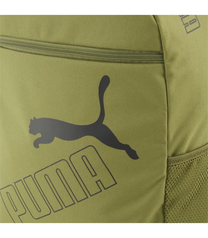 Puma рюкзак Phase 079952*17 (1)
