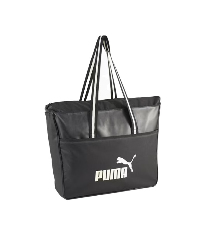 Puma moteriškas pirkinių krepšys Campus 090328*01 (3)