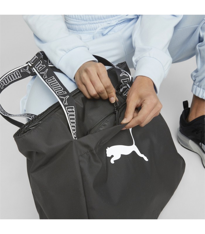 Puma сумка- шоппер AT Essentials 090009*01 (1)