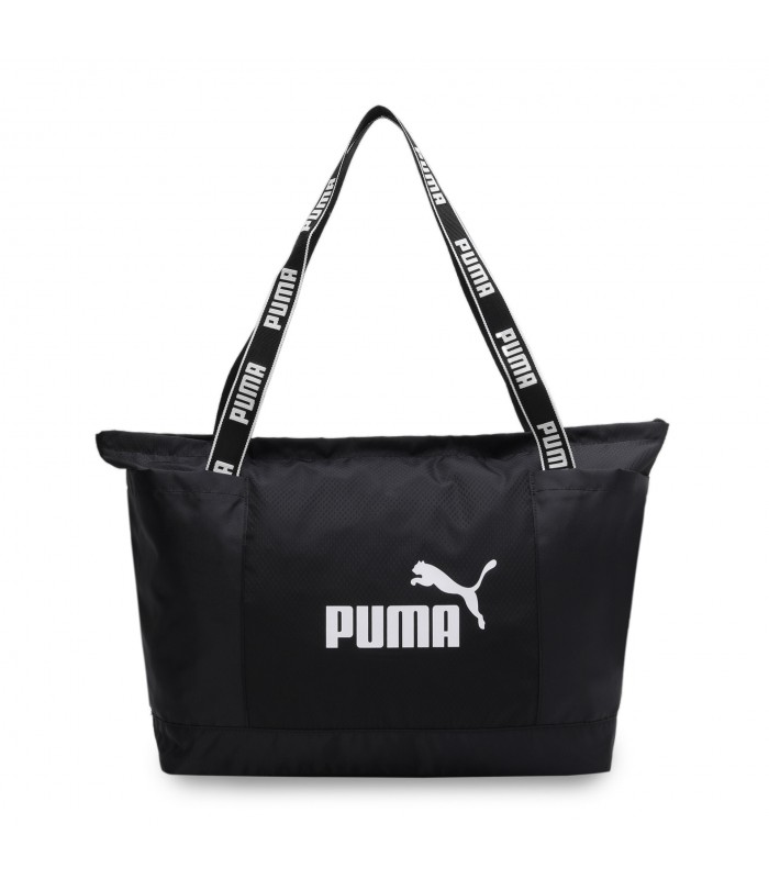 Moteriškas „Puma“ pagrindinis krepšys 090266*01 (3)