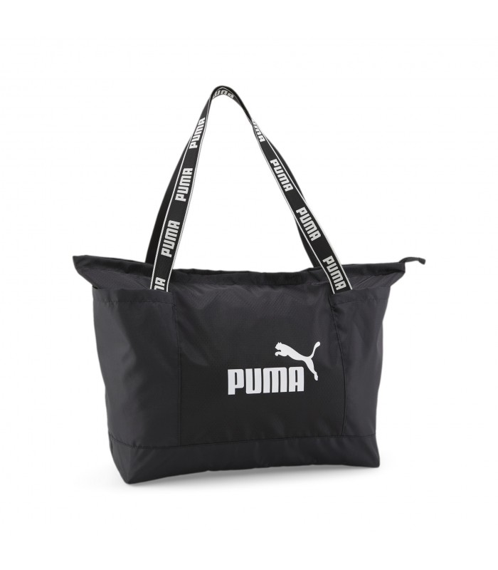 Moteriškas „Puma“ pagrindinis krepšys 090266*01 (7)