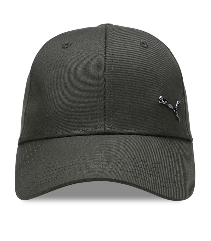 Puma vaikiška kepurė 024549*06 (1)