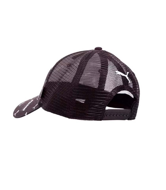 Puma moteriška kepurė 024362*01 (2)