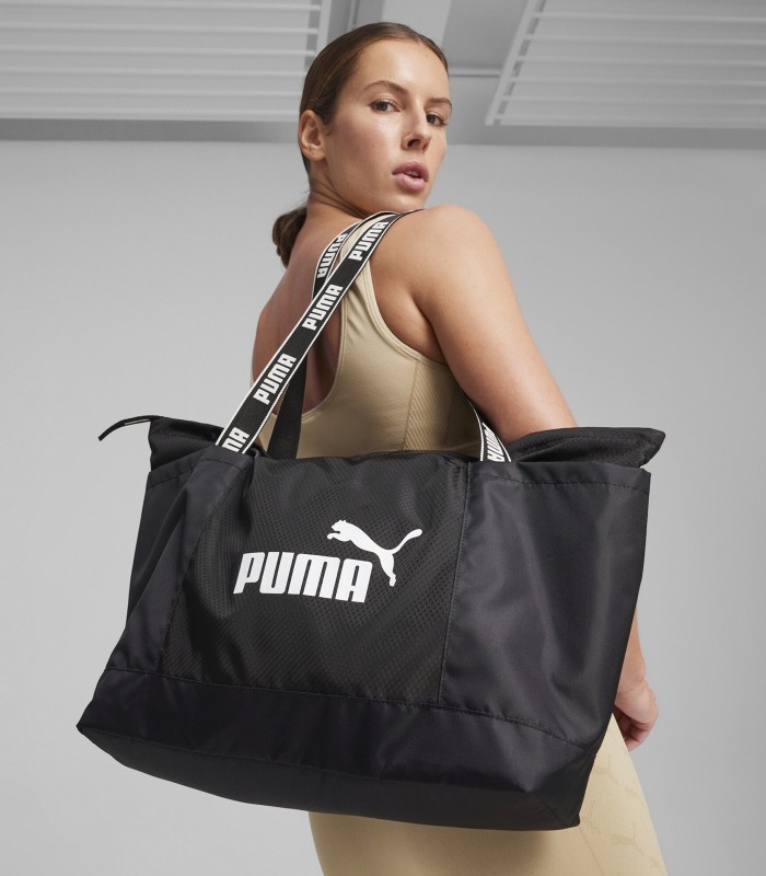 Moteriškas „Puma“ pagrindinis krepšys 090266*01 (8)
