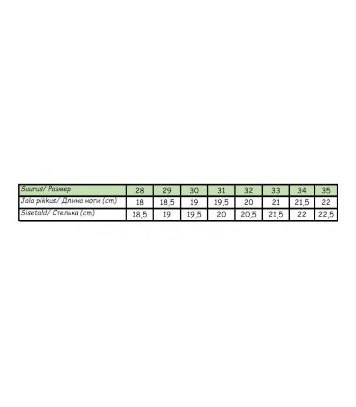 Laste tennised 171020 01