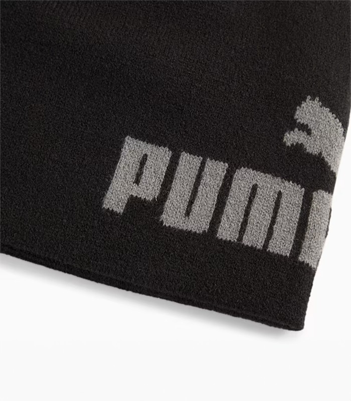 Puma laste müts 025697*01 (3)