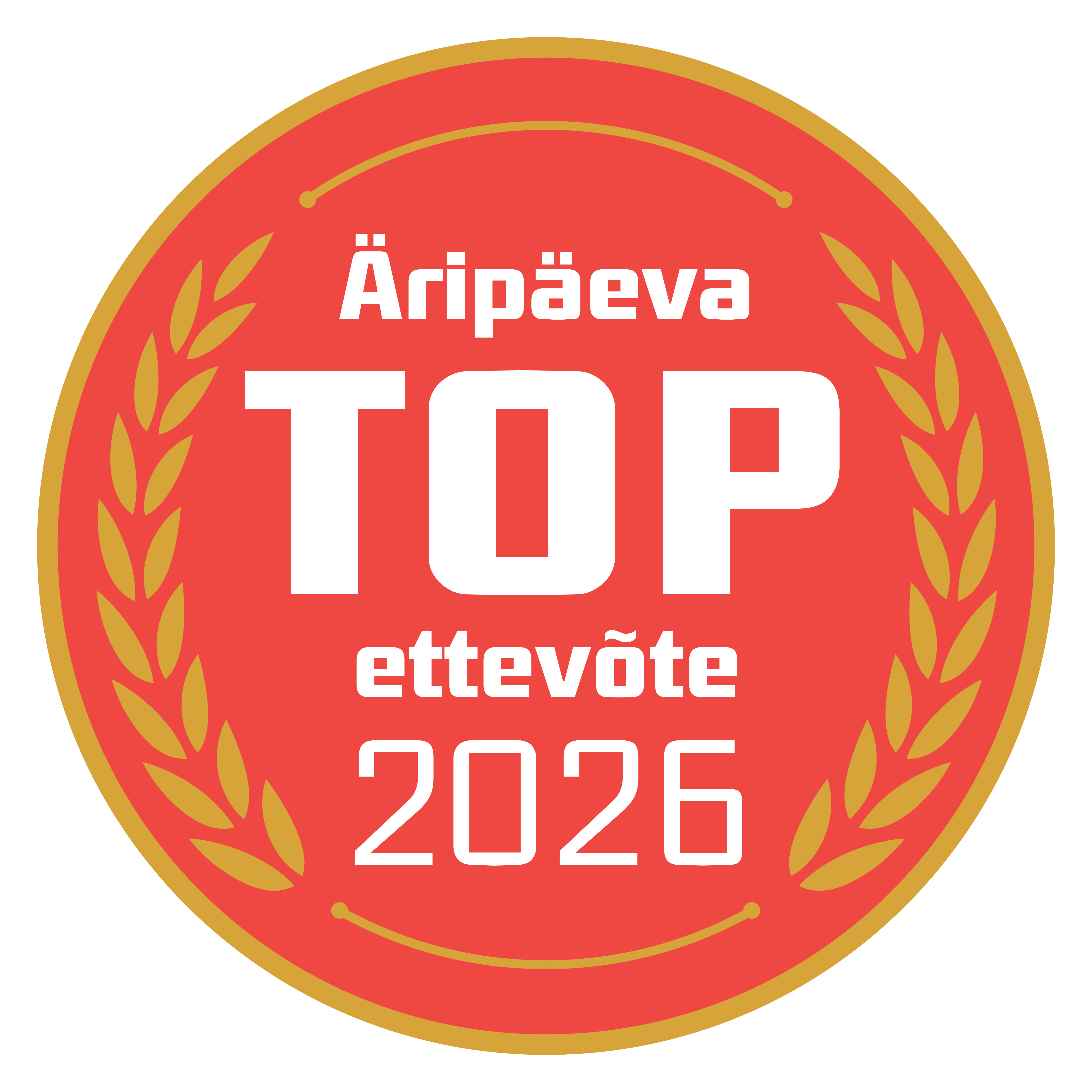 top2026